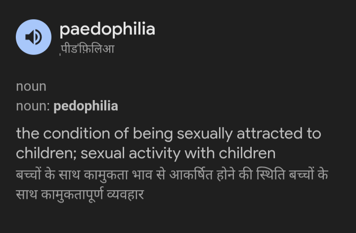 Upadhyay Ji 🪓 tweet media