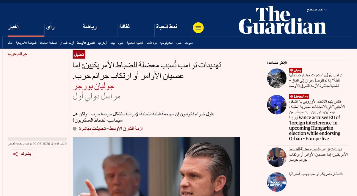 هانثل | HANTHL tweet media