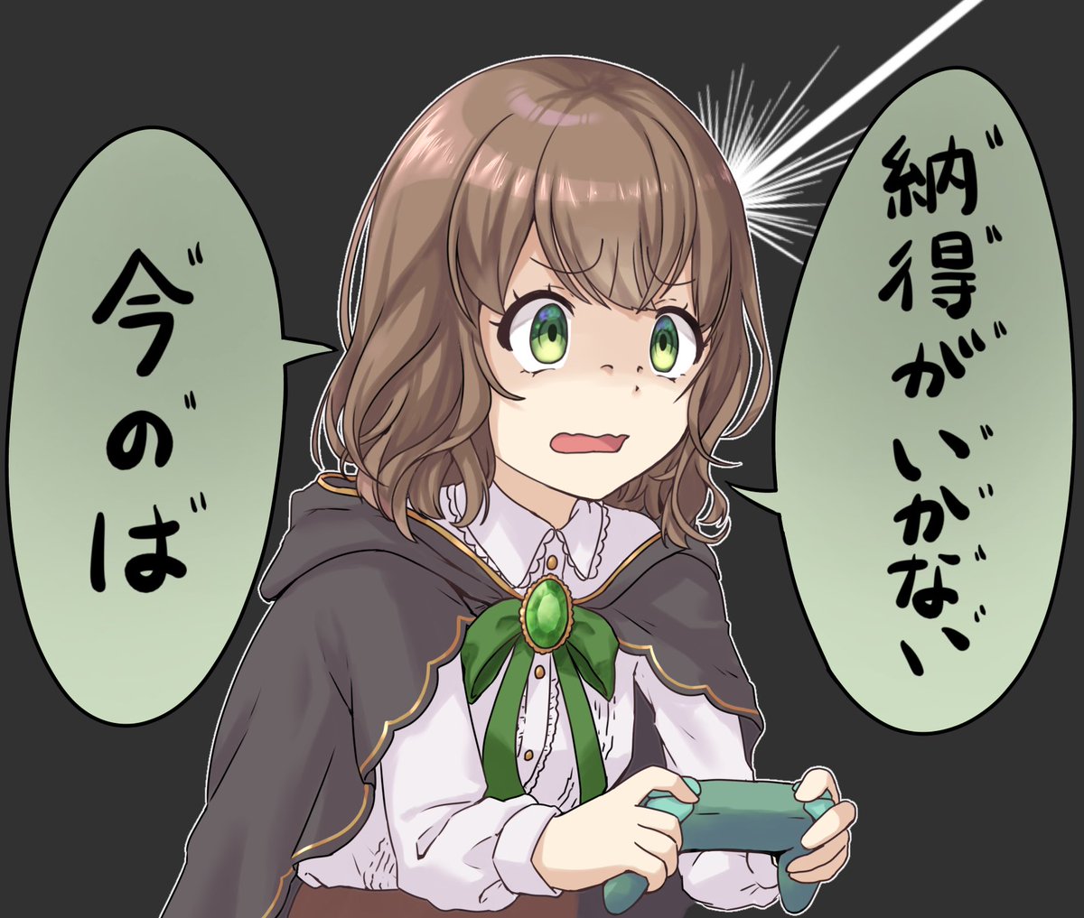 滝乃字 tweet media