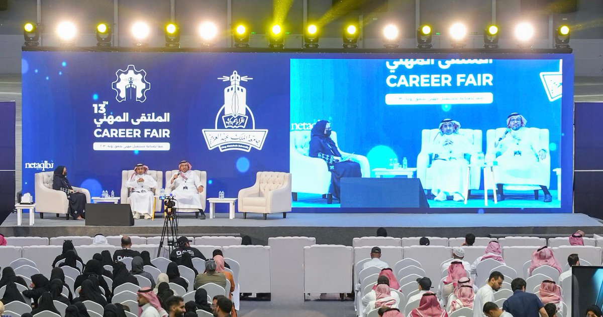 جامعة الملك عبدالعزيز tweet media