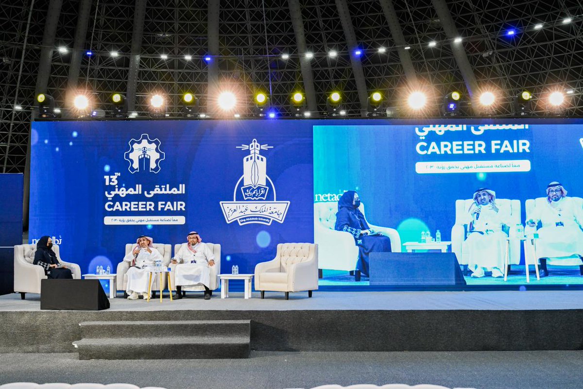 جامعة الملك عبدالعزيز tweet media