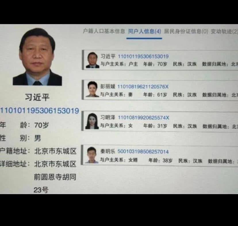 张浩 tweet media