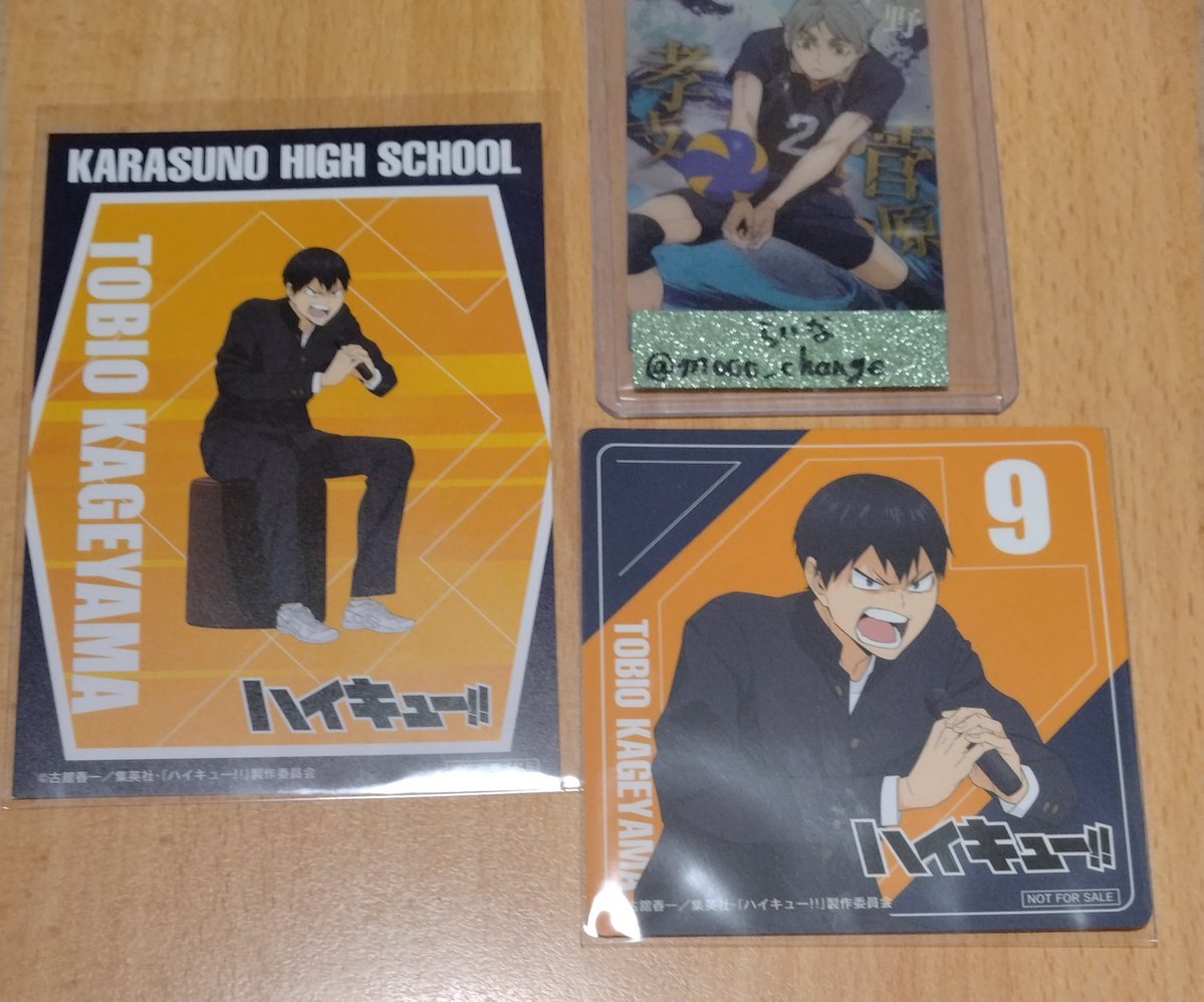 らいな@取引 tweet media