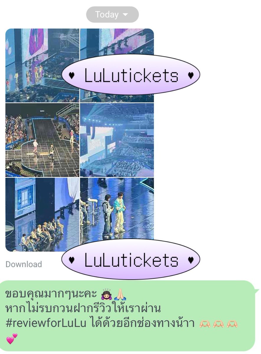 LuLu Ticketing Service 🎟️🦌 รับกดบัตร ดีลบัตร tweet media