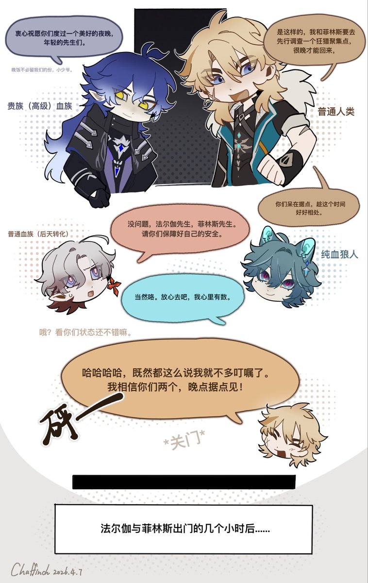 晴山雀_🐦 tweet media