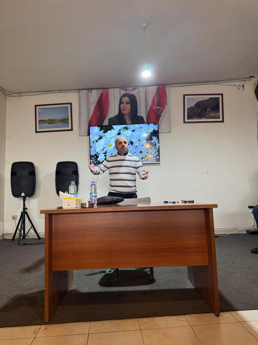 LFPE جهاز التنشئة السياسية tweet media