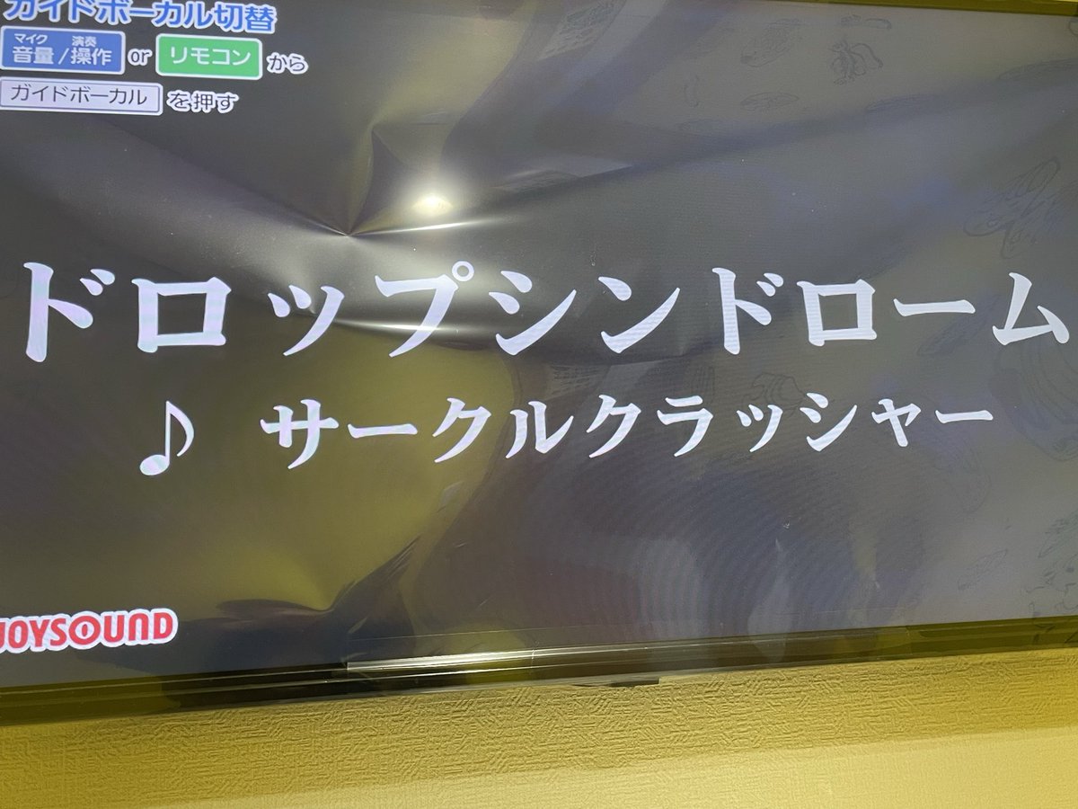 トミカ tweet media