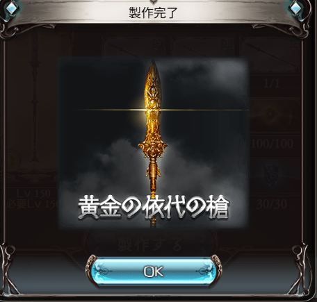 スラぼう tweet media