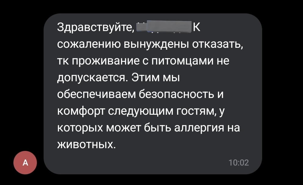 его ежиное величество tweet media