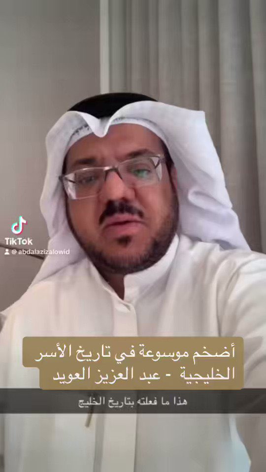 🇰🇼 AiShow | ابوعامر 🇰🇼 tweet media