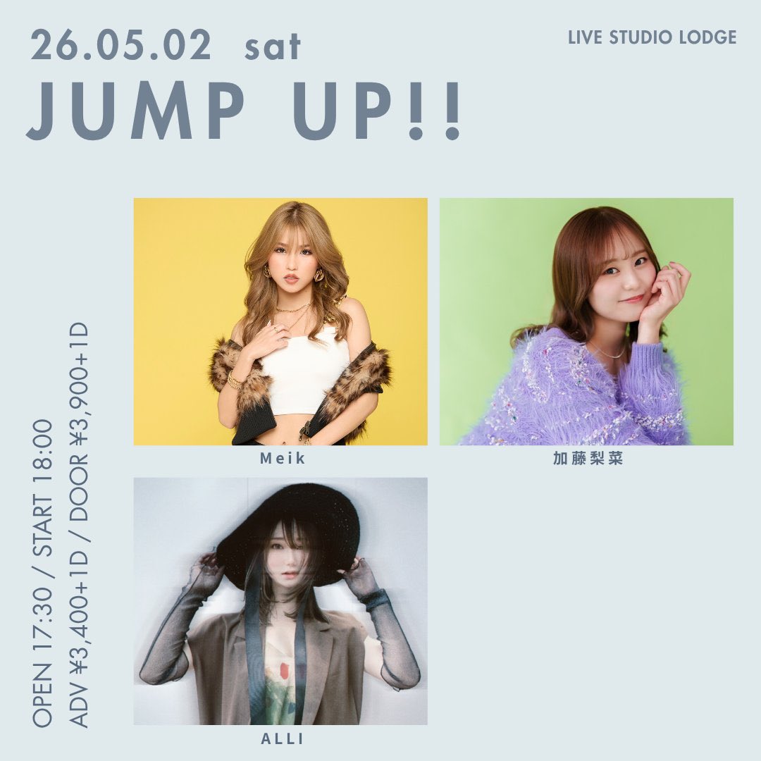 Lupina (ALLI) tweet media