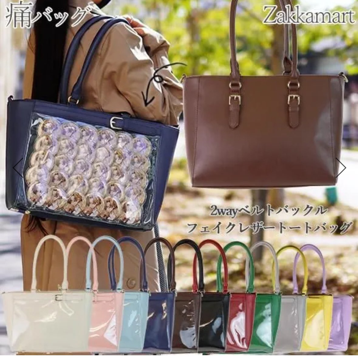 リナち🐶🩵倉部員でちの一族 tweet media