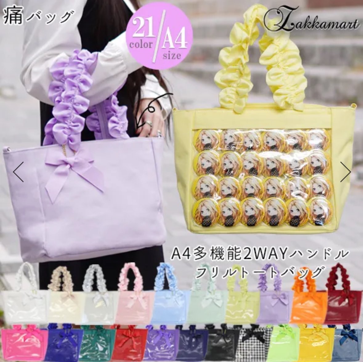 リナち🐶🩵倉部員でちの一族 tweet media