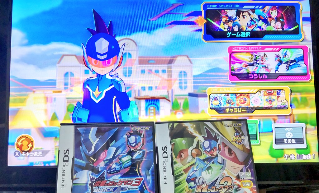 いそじょー tweet media