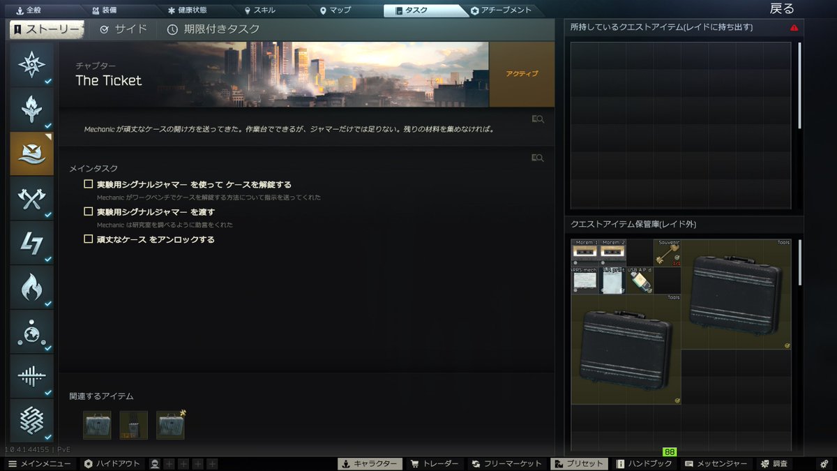 リンドウ tweet media