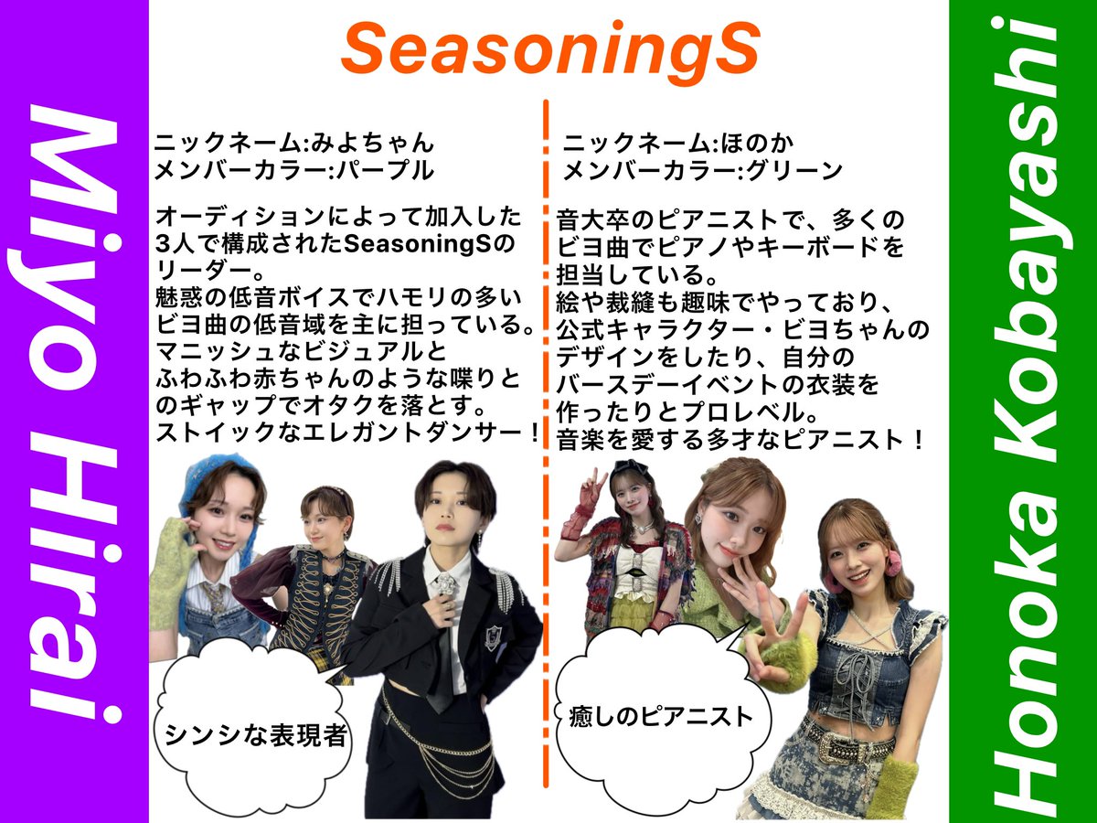 はと🌼 tweet media