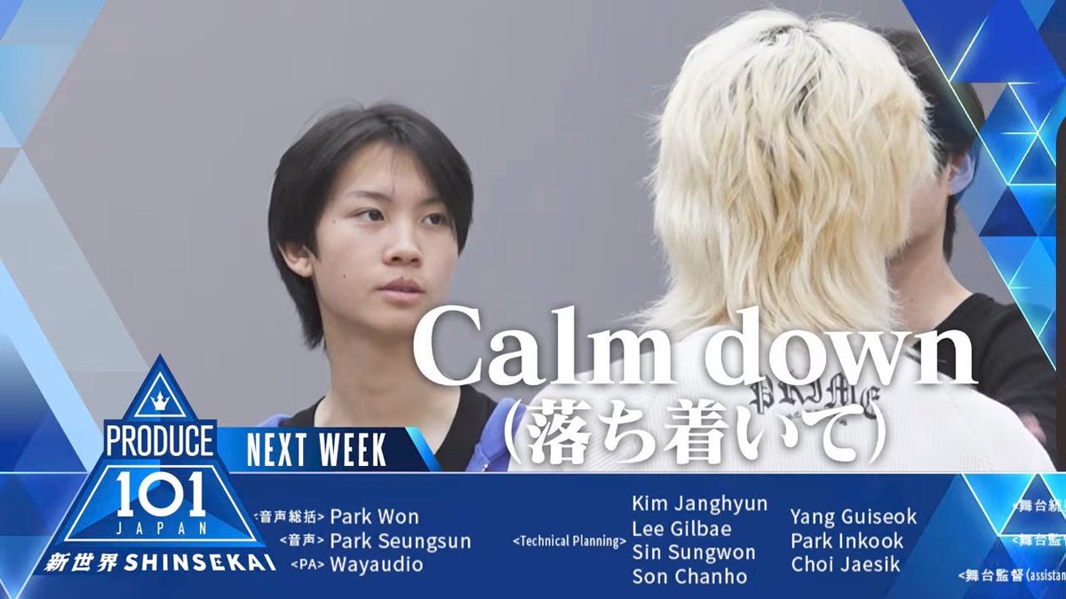 けーぷ🪮 tweet media