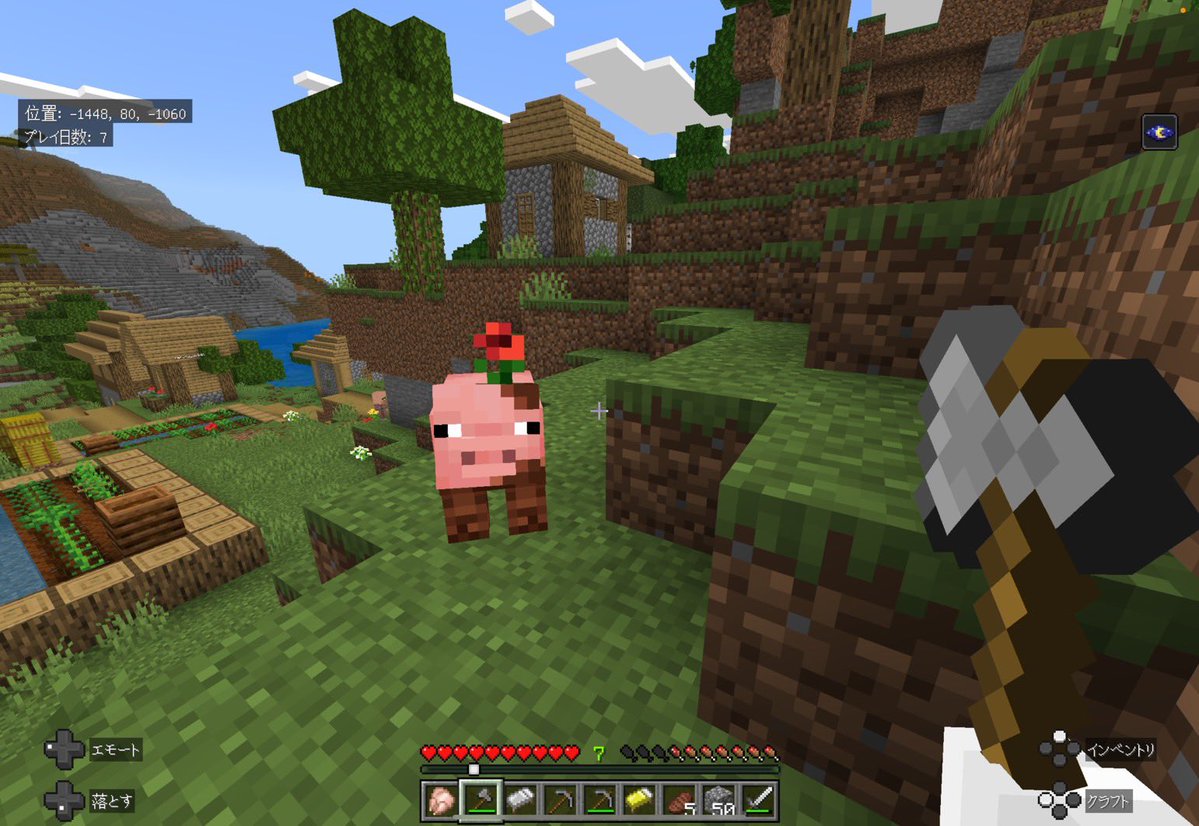 にゃん tweet media