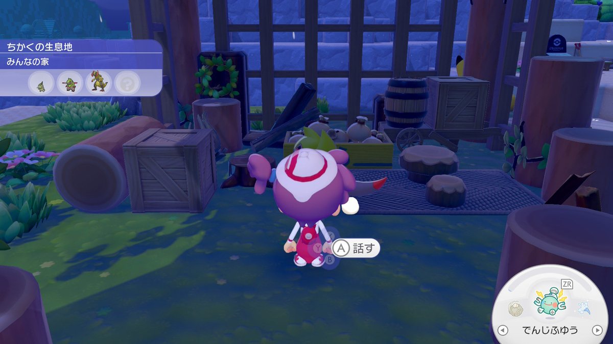 nss_choco's tweet photo. 3匹最高になったから上に住処作った #NintendoSwitch2 #ぽこポケ #ぽこあポケモン https://t.co/RYYPgj2pPU