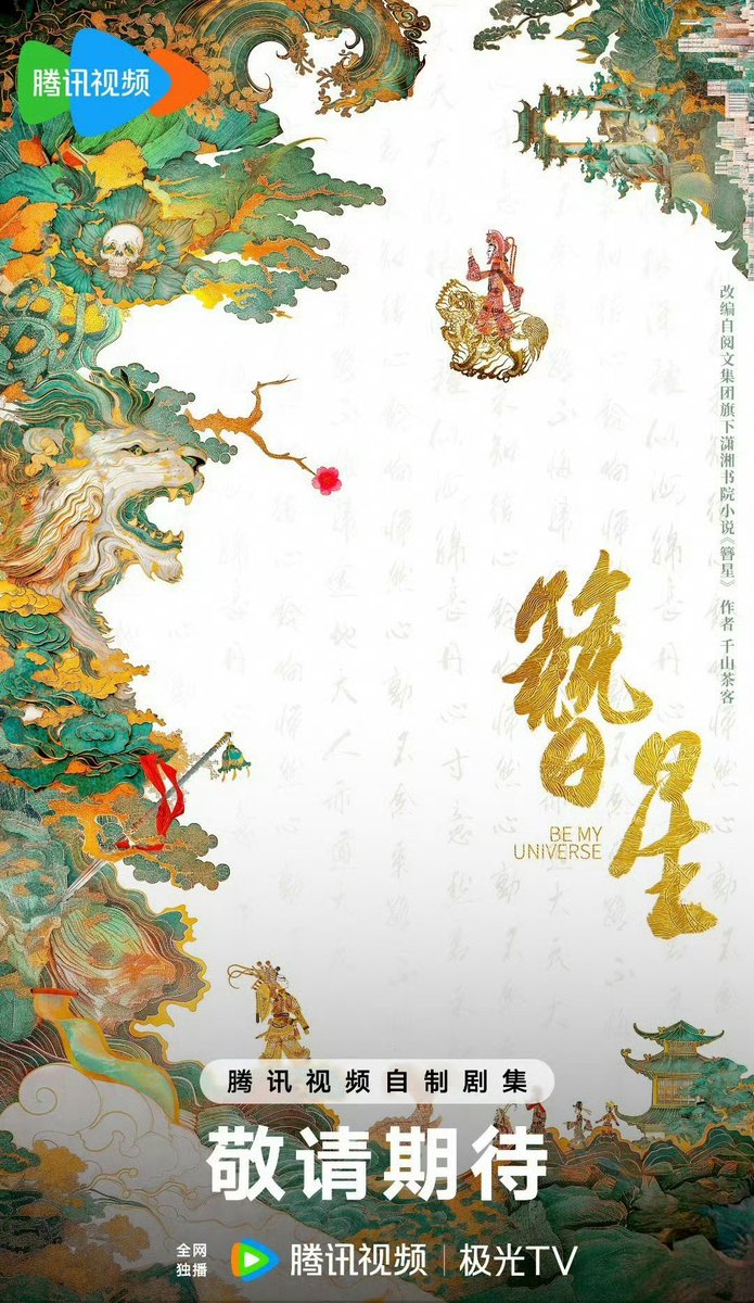 ✨Camil✨ tweet media