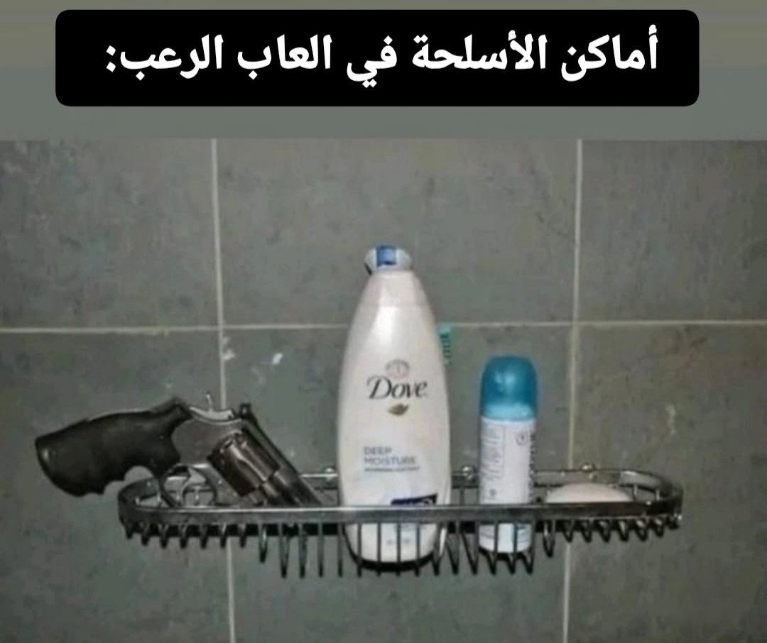 𝑴𝑶𝑯𝑨𝑴𝑴𝑬𝑫 tweet media