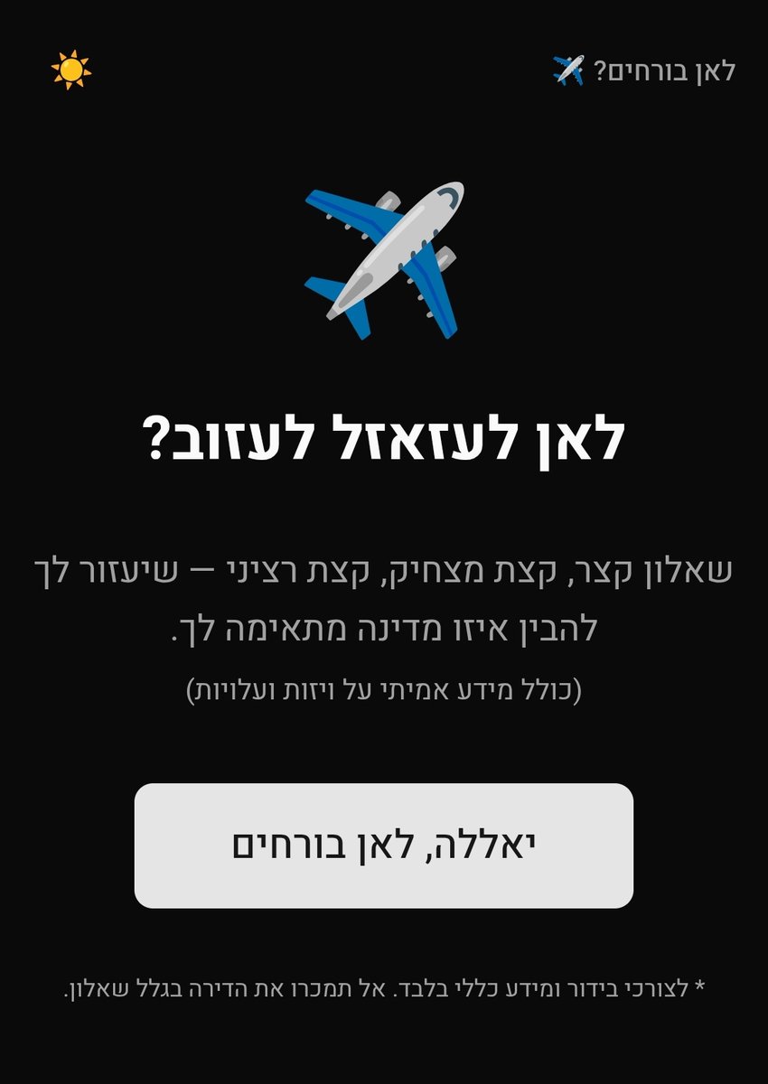 Gidi Shperber tweet media