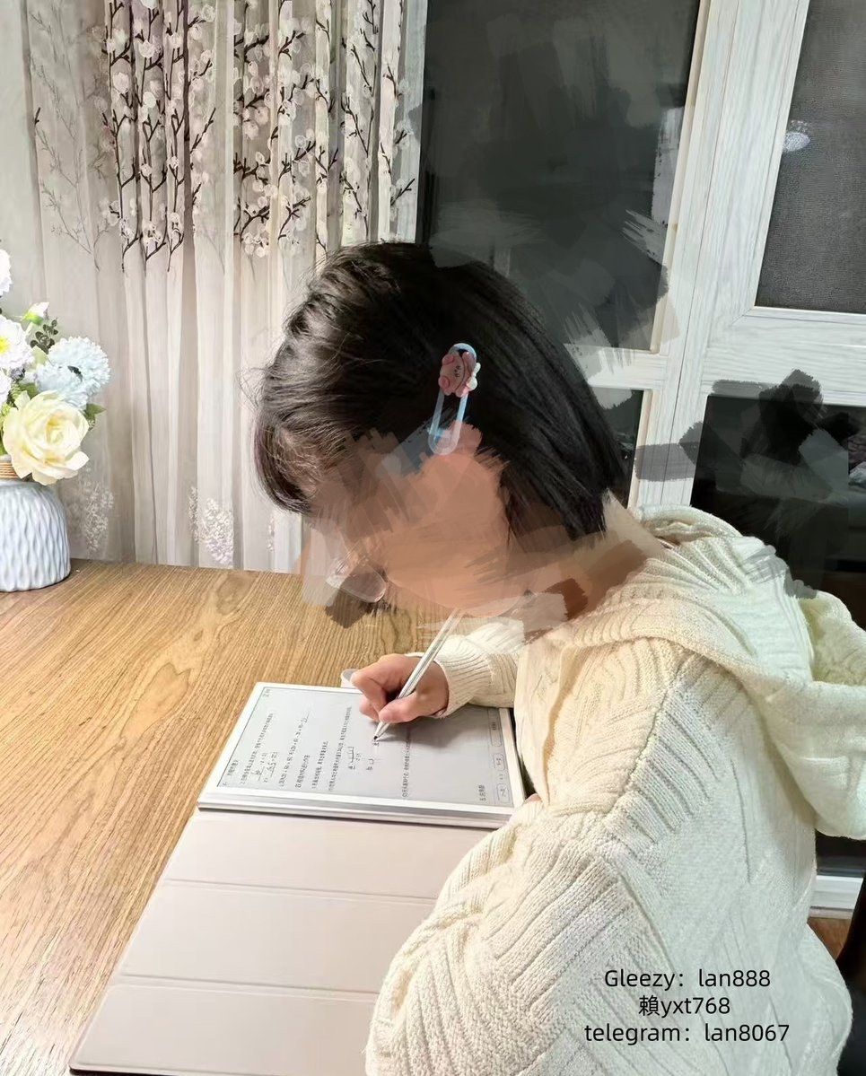 若蘭【國文老師】 tweet media