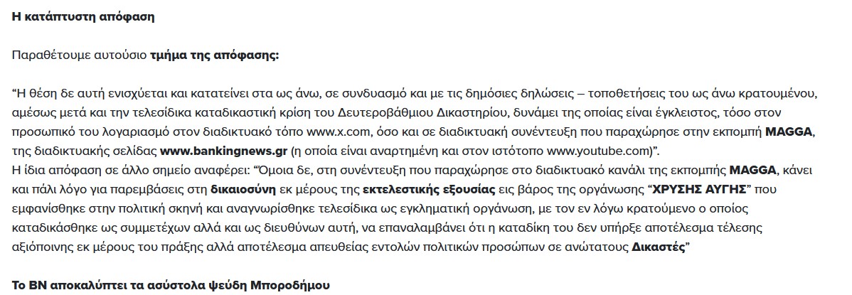 Alex Vgs (アレックス) tweet media