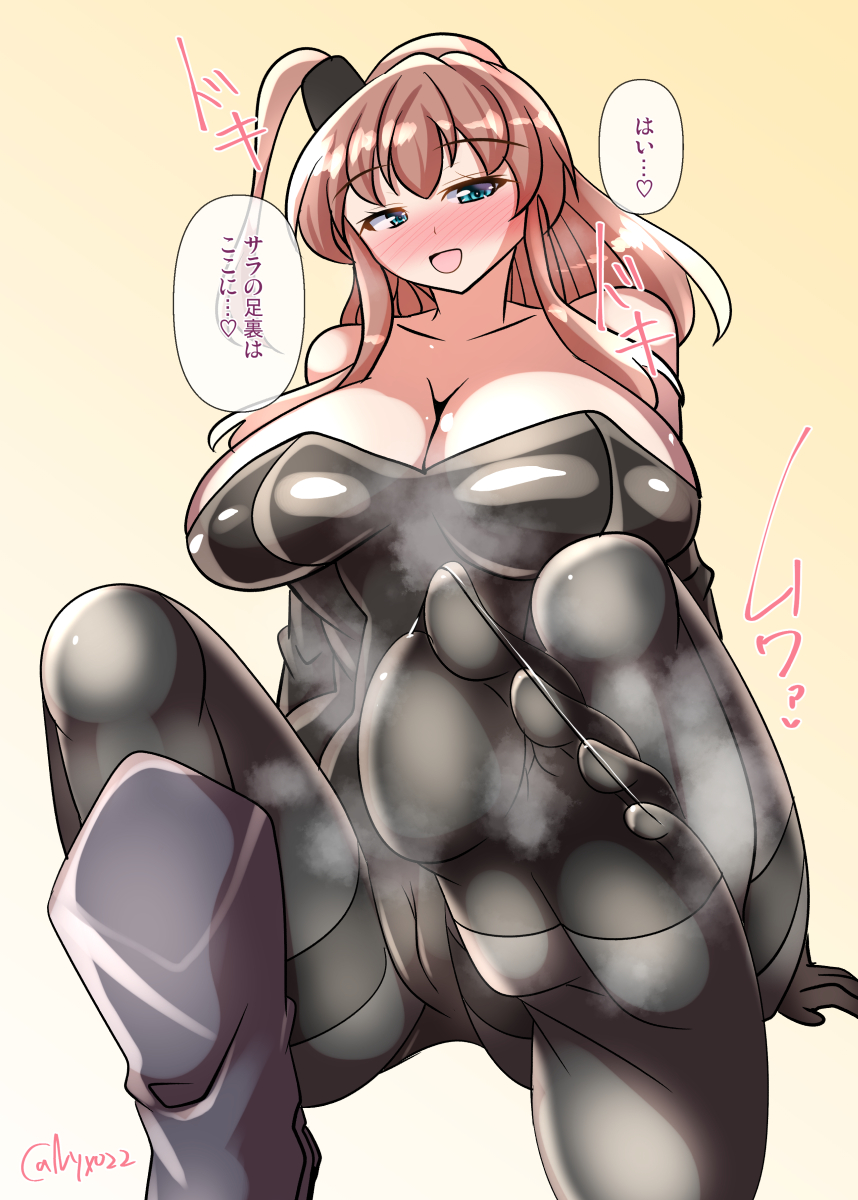 にゅくす@インターネット原稿マン(次は5月GW tweet media