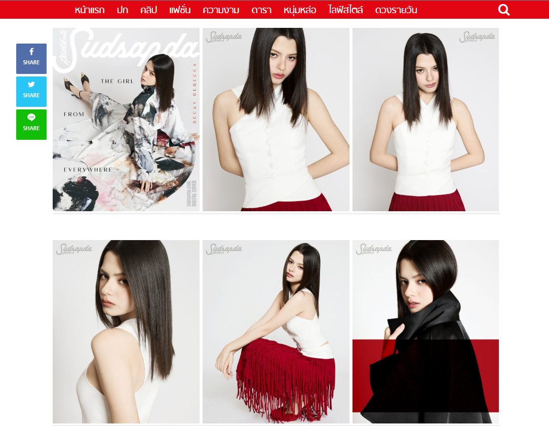 Team Angels PH tweet media