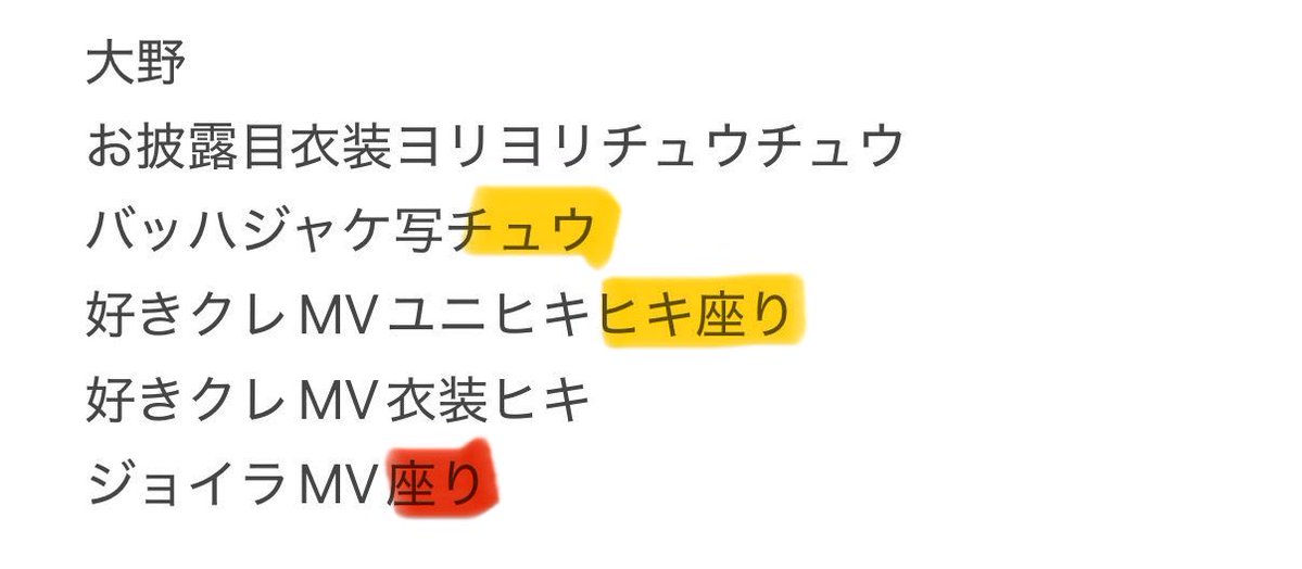 🐰🥕 tweet media