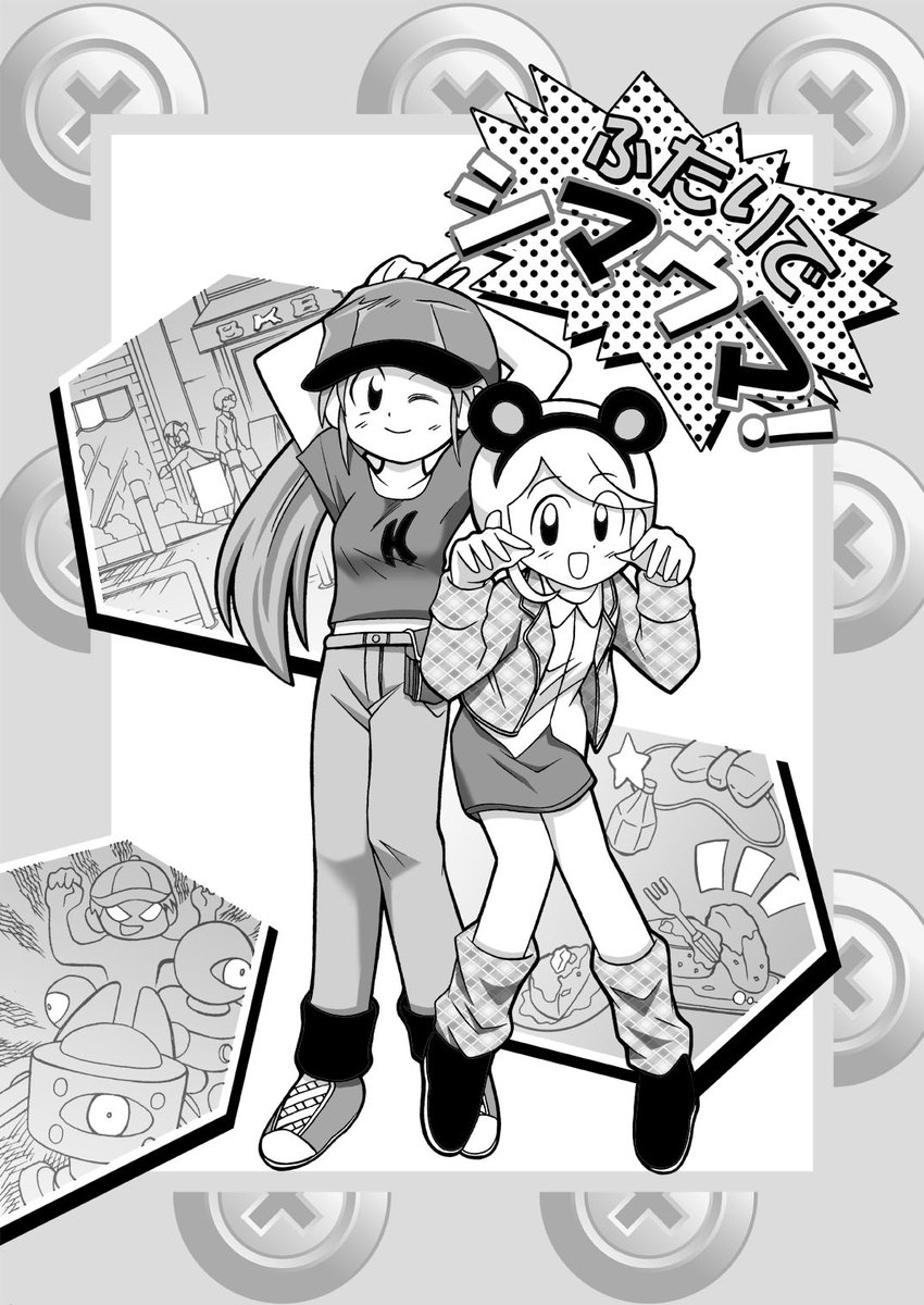 栗丸@Skeb募集中 tweet media