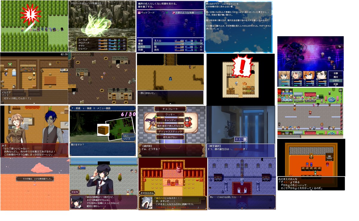 tw_raine's tweet photo. #春のゲーム制作者祭り

妄想するだけなら一丁前ですが、それを行動に出せていないのが欠点というのを何とかしたいので、見守っていただけると幸いです。

現在ティラノビルダーでノベルゲー制作中。

【ふりーむ】
https://t.co/aSJt0UZLLZ
【PLiCy】
https://t.co/PNopSaEpOq https://t.co/eiXgxB3kh7