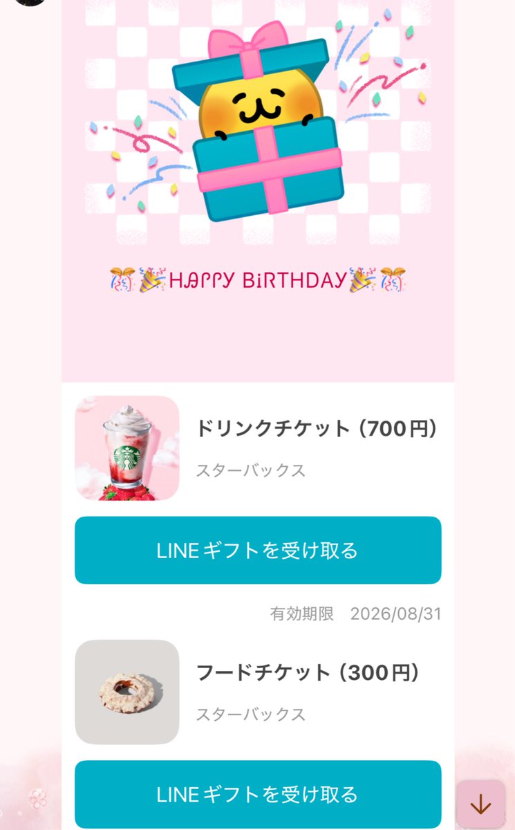 ちょんまろ tweet media