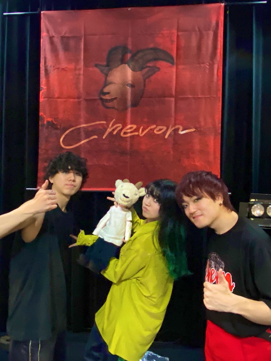 谷絹 茉優 tweet media