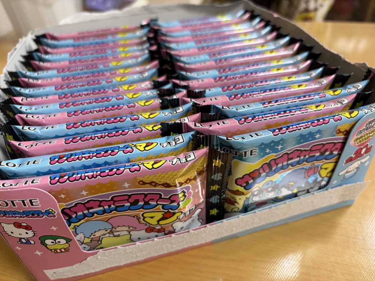 いしむら tweet media