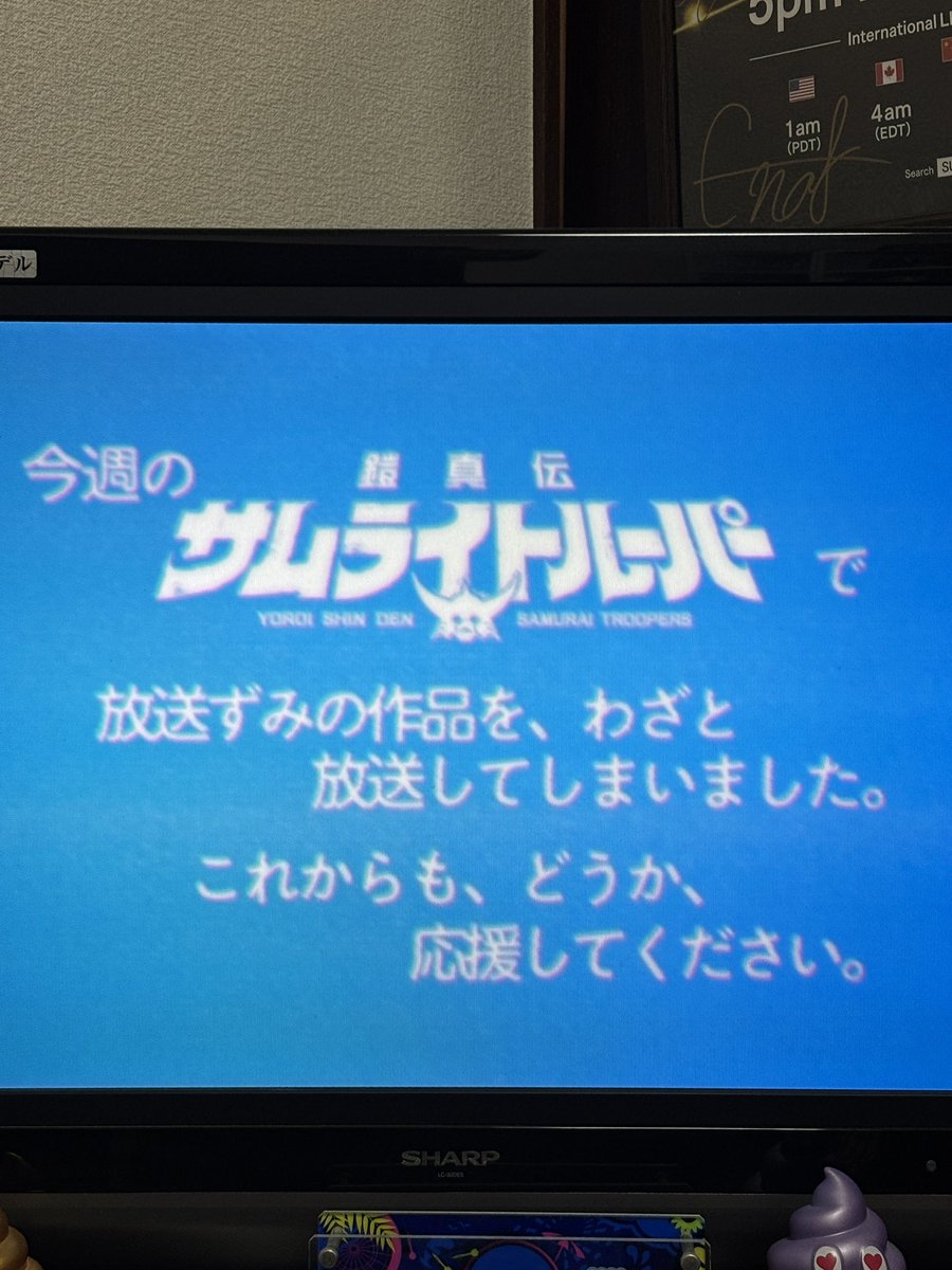 カズ@マモハン tweet media