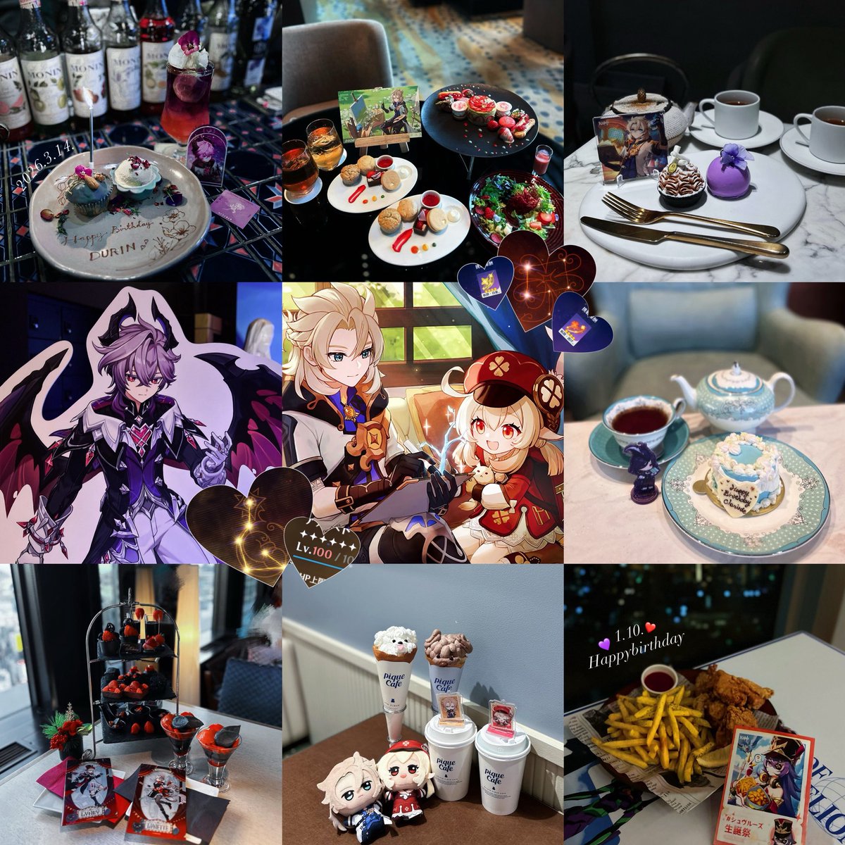 🍀.⋆ tweet media