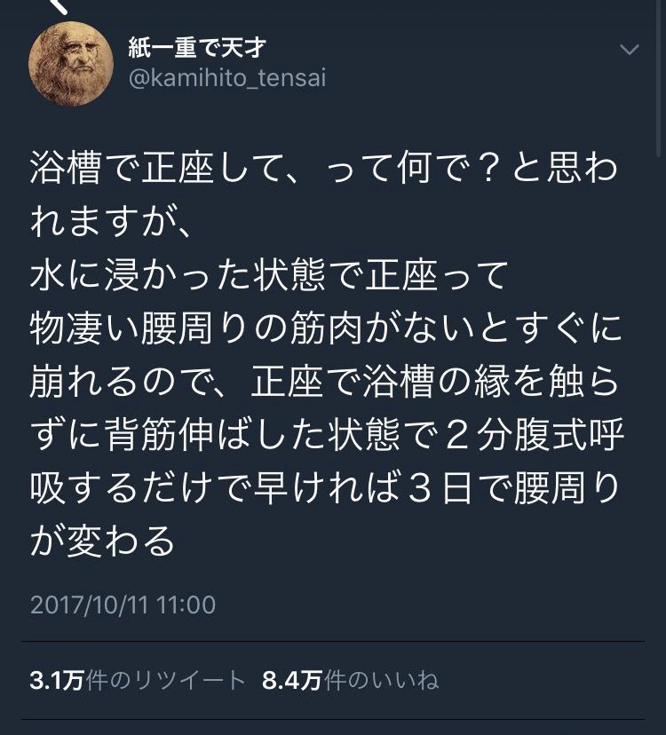 裏少女 tweet media