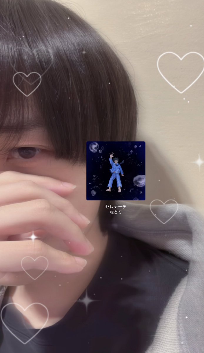 白石 ͏ ͏ ͏ ͏ ͏ ͏ ͏ ͏ ͏ ͏ ͏ ͏ ͏ ͏ ͏ ͏ ͏ ͏ ͏ ͏ ͏ ͏ ͏ tweet media