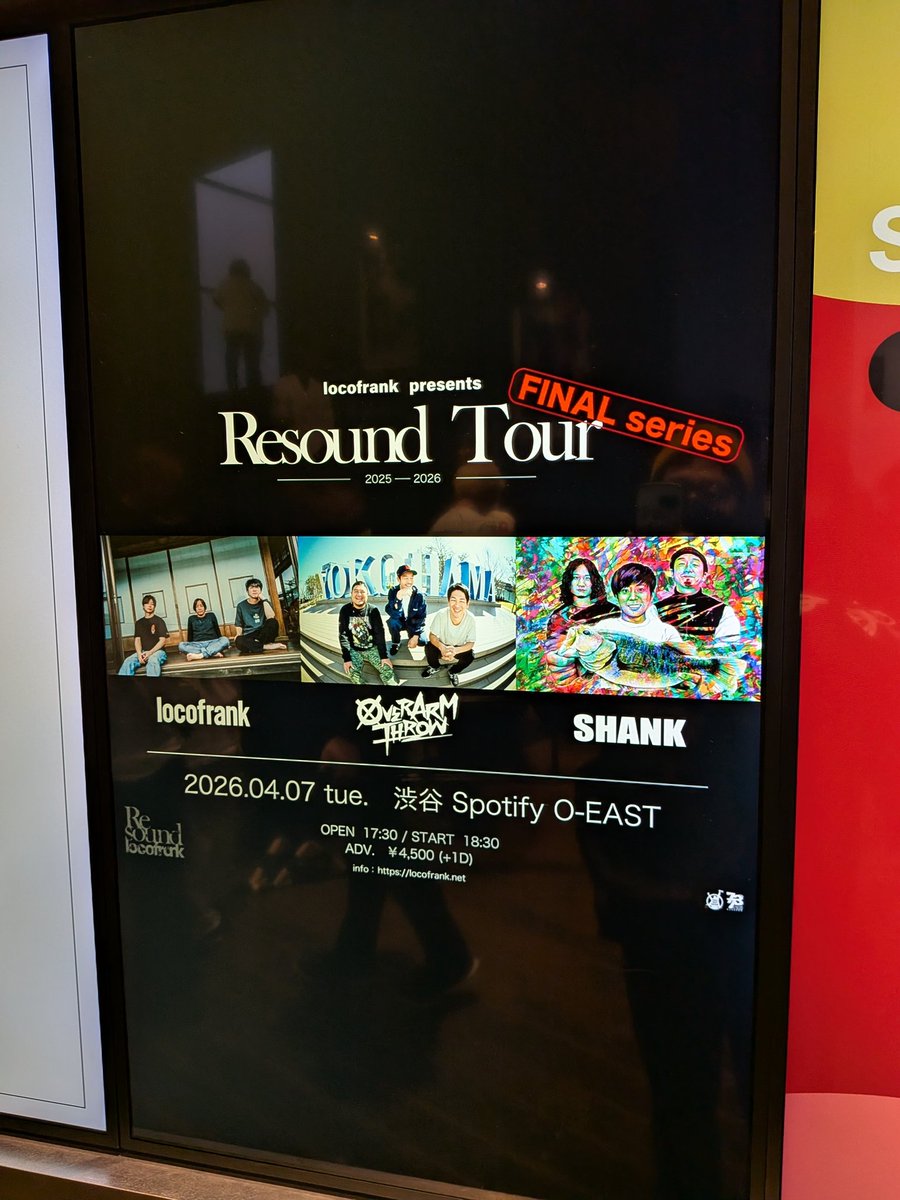 けいすけ tweet media