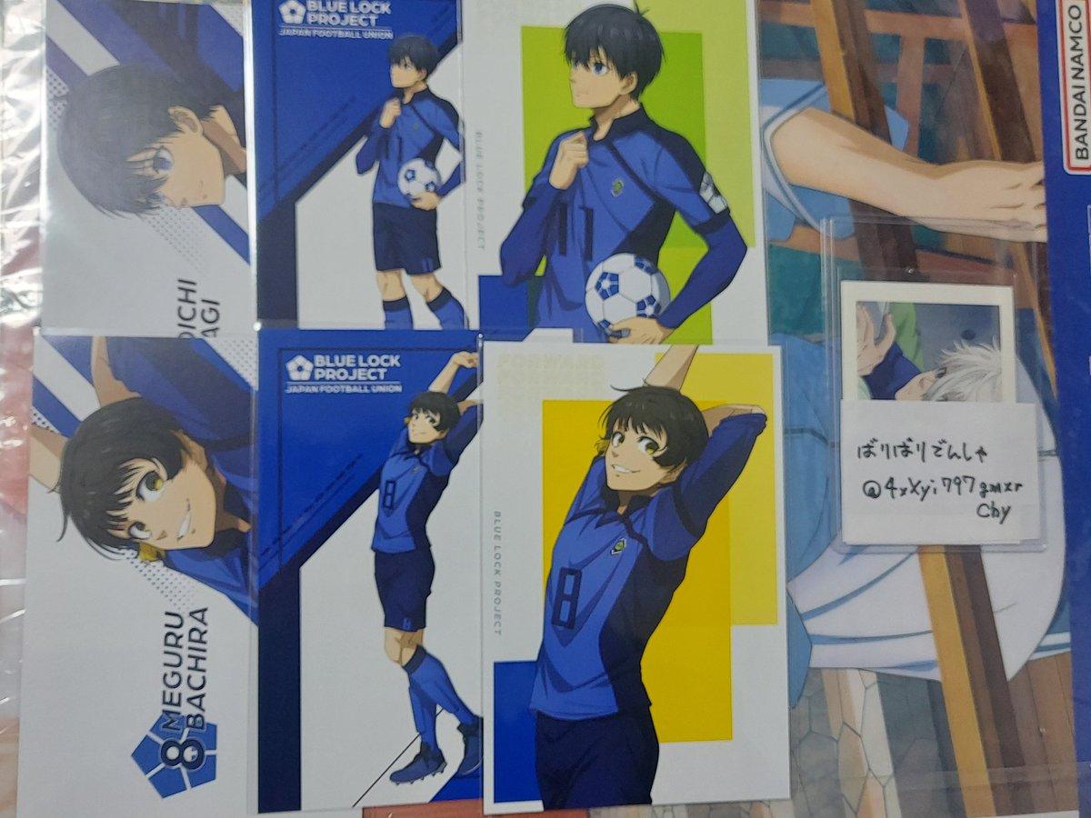 ばりばりでんしゃ tweet media