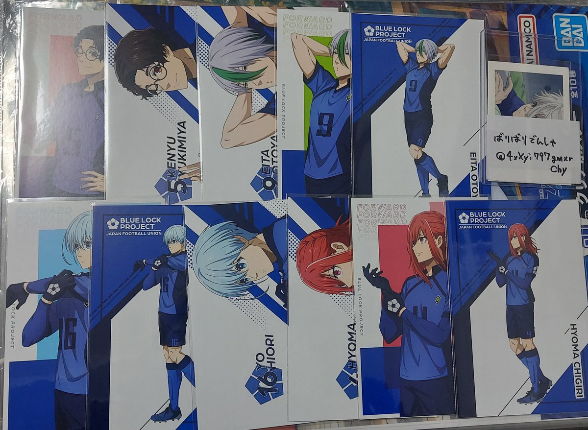 ばりばりでんしゃ tweet media