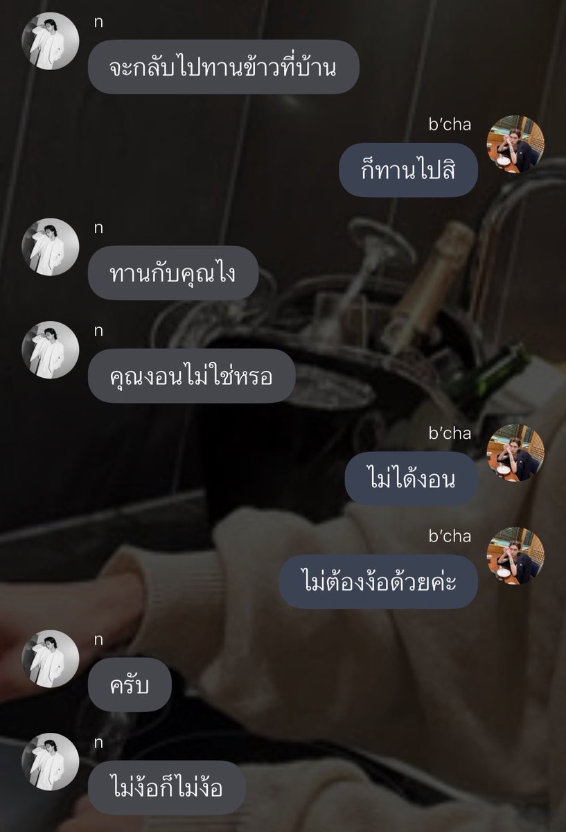 สิ่งศักดิ์สิทธิๆ tweet media