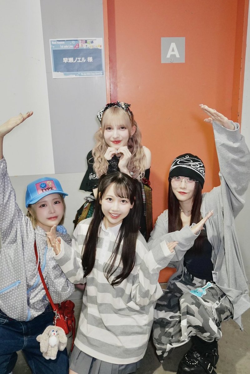 じんじん💜🧸☪️ tweet media