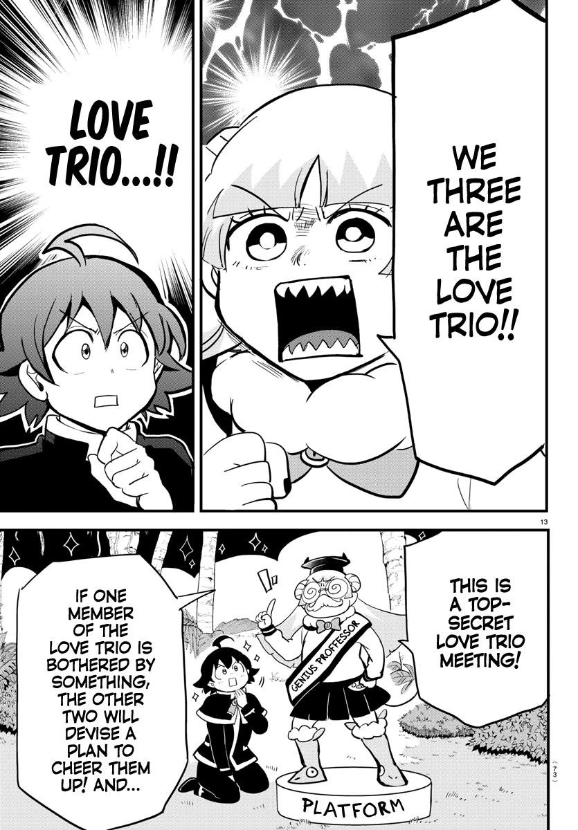 Shane | MAIRUMA SEASON 4 | IRUMAFIA 2027 tweet media