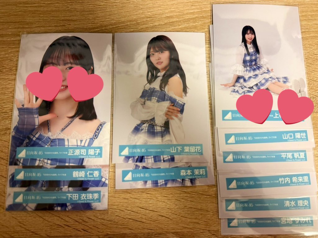 すずらん_取引垢 tweet media