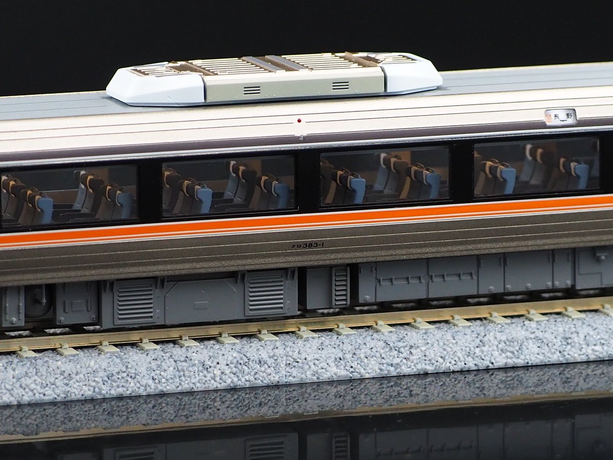 合同会社日本平精密模型【公式】 tweet media