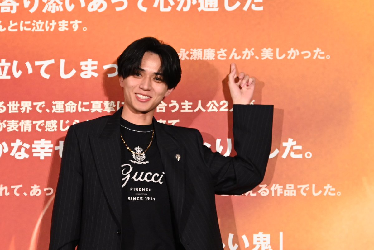 永瀬廉の庭ラジ、7周年＆生誕10000日でbacknumber特集