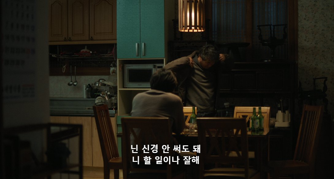 굴식이.. tweet media